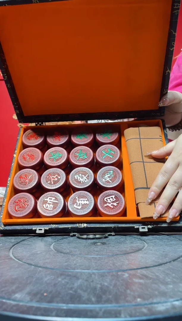 【闪购商品】非洲紫檀（红花梨）其他(直播推荐)     象棋