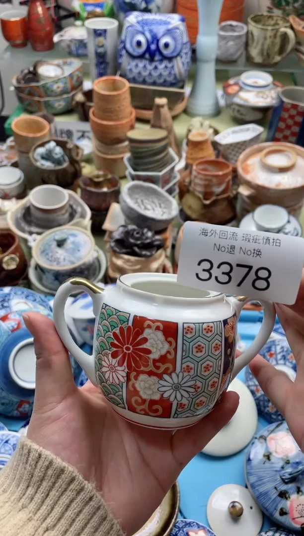 【闪购商品】摆件3378精美创意日式臻品