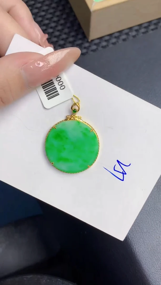 【闪购商品】翡翠颈饰18K金镶嵌000000000