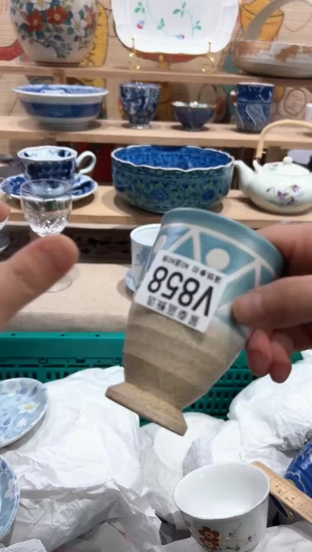 【闪购商品】瓷片当天凑满25米包邮V858