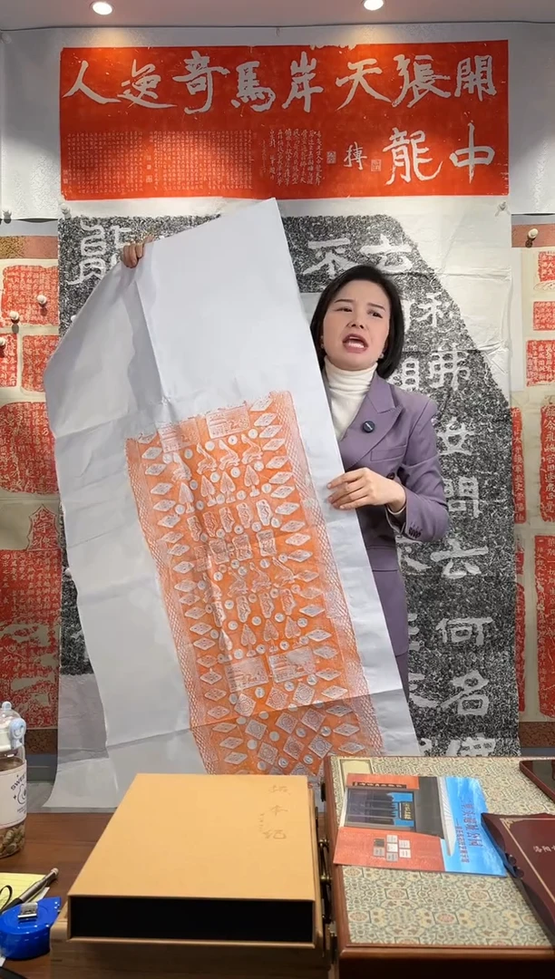 【闪购商品】昌化石印石111111111111111