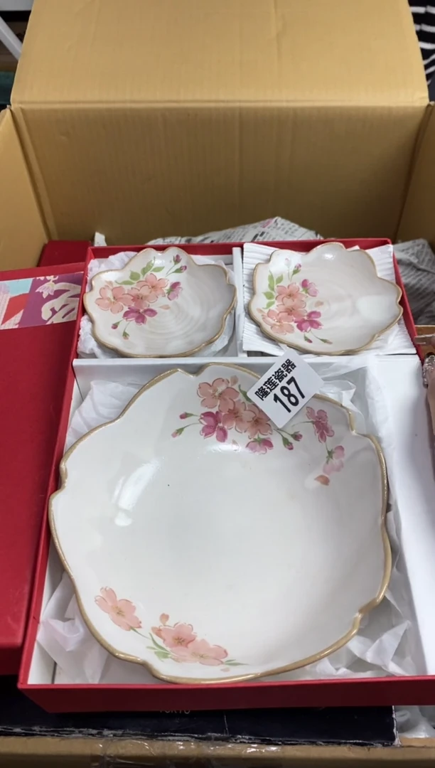 【闪购商品】瓷片隆莲瓷器欢迎大家