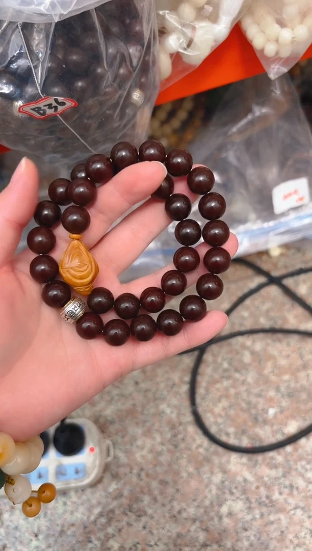 菩提根/象牙果吊坠B36  B36