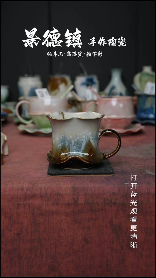 原创景德镇手工高温陶瓷556