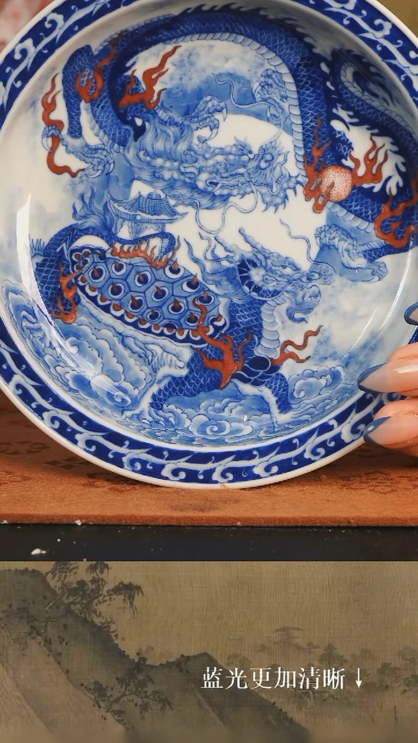 壶承自成堂 柴窑 青花  飞龙在天 霸下 壶承