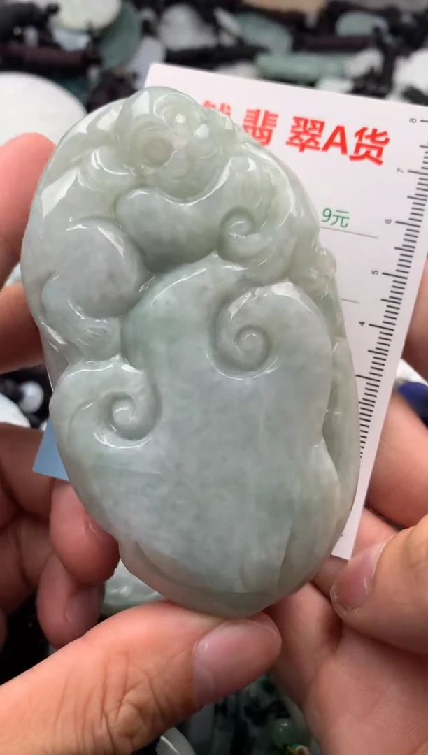 【闪购商品】翡翠吊坠(不含链)未镶嵌1