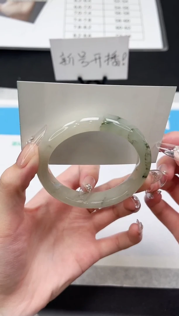 未镶嵌手镯石英质玉409-55.1