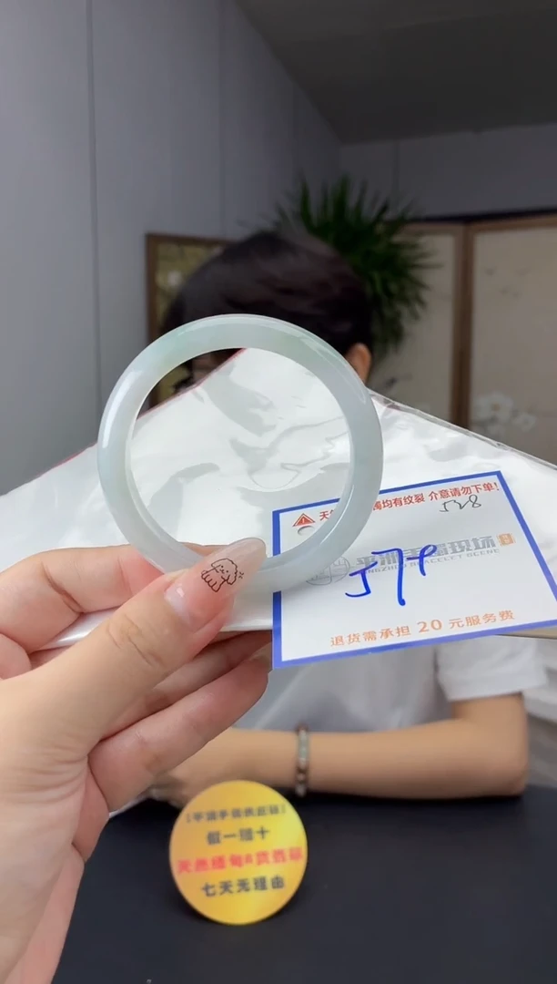 未镶嵌手镯翡翠111111111