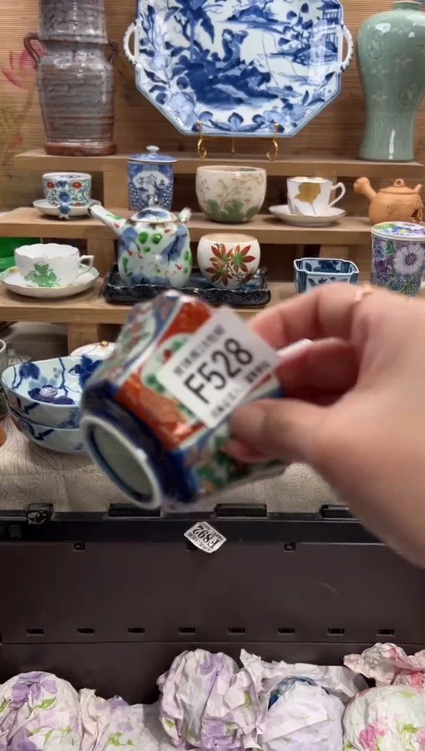 瓷片勃*宁      F528