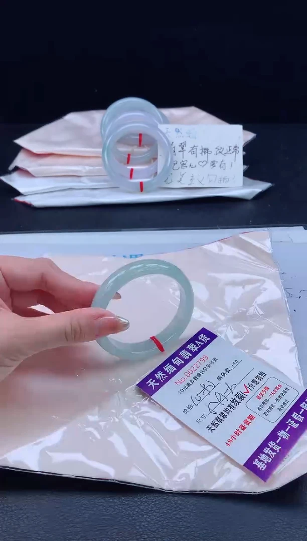翡翠手镯未镶嵌1111111