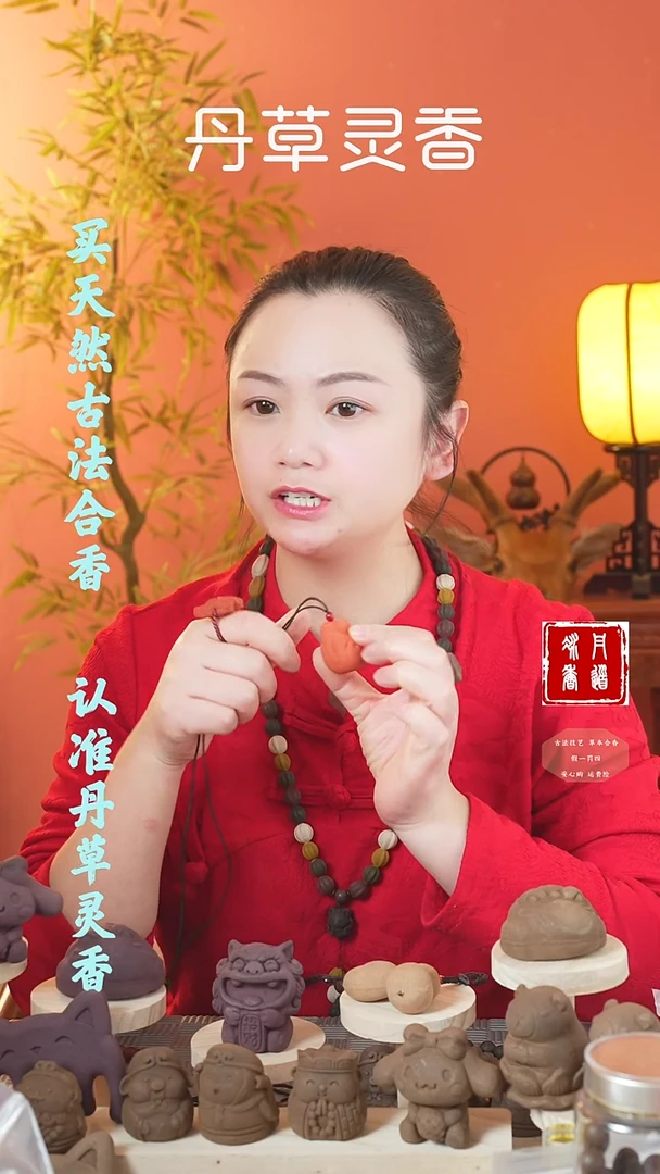 【闪购商品】（红麝立体大狐狸）