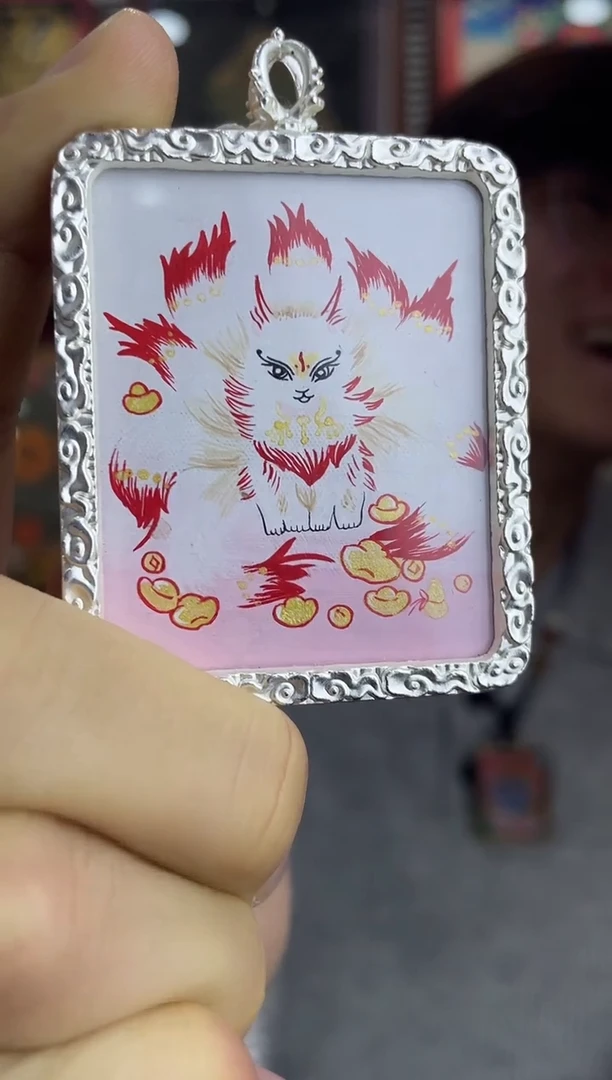 吊坠九尾狐  纯手绘唐卡（非质量问题 不退不换）