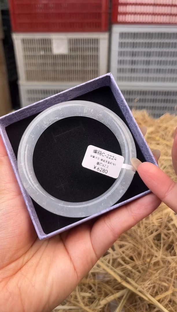 天然辰砂编号C-2224