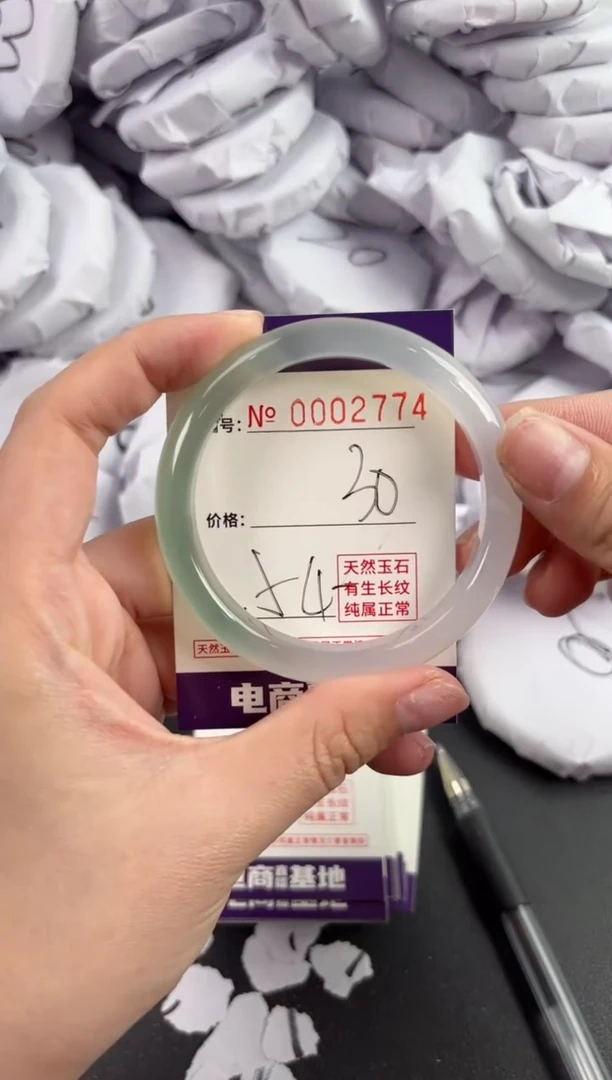 【闪购商品】玛瑙/玉髓手镯未镶嵌2774