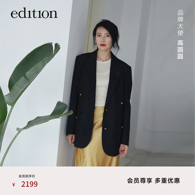 【商场同款】edition春新款黑色女绅士西装外套#EBD1BLAK01