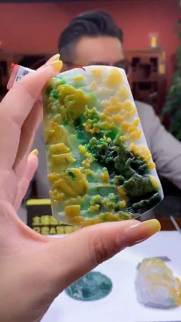 未镶嵌定制翡翠01/1221/W/山水