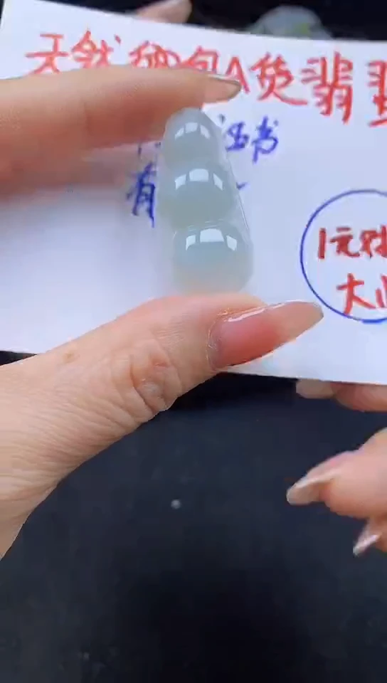 【闪购商品】翡翠颈饰未镶嵌48豆子