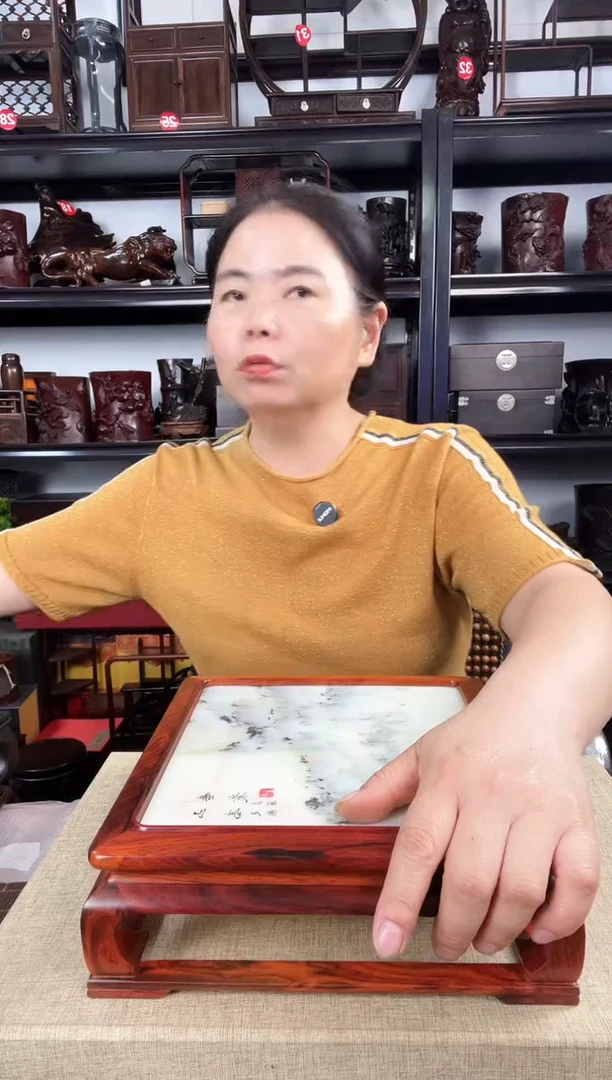 木529老李红木工艺品