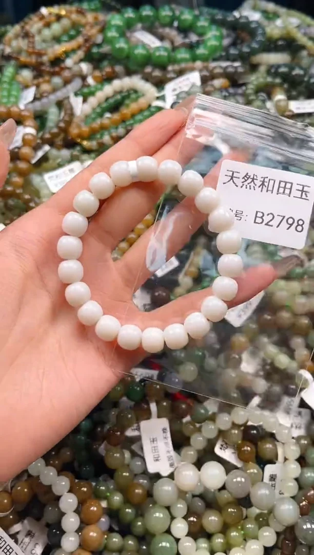 未镶嵌和田玉挂件1