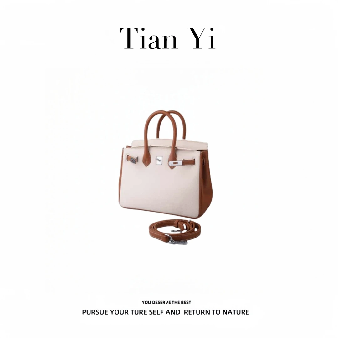 【Tian Yi渠道货】7725经典百搭手提包包 25*13*21