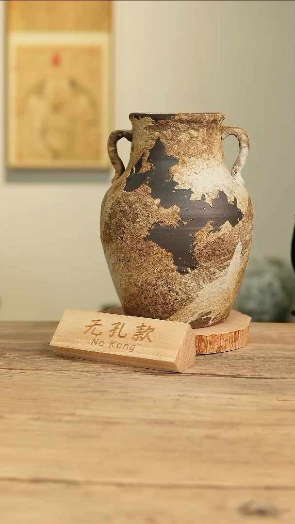 【闪购商品】摆件24-459高29口11误差2无孔