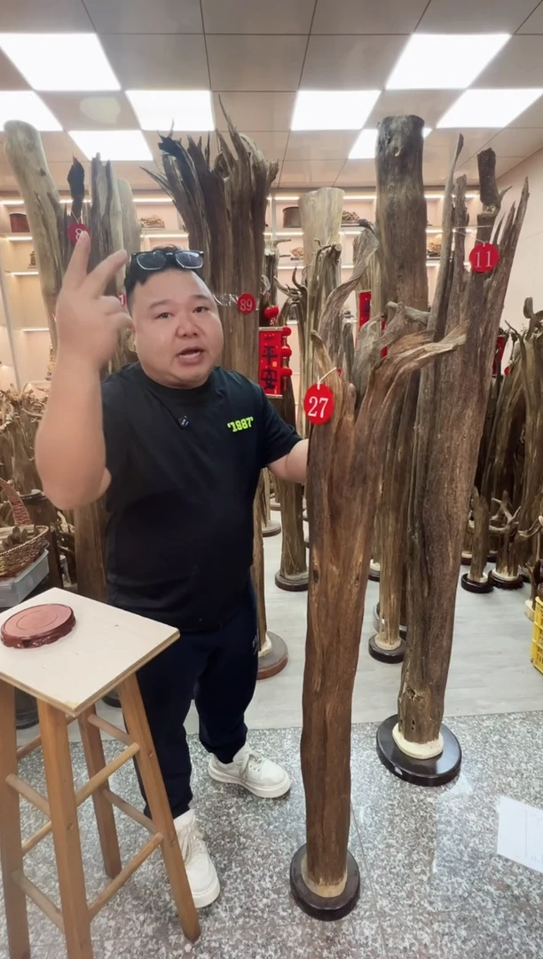 【闪购商品】沉香摆件沉香原料摆件