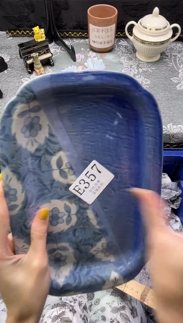 瓷片一****ᖳ       E357