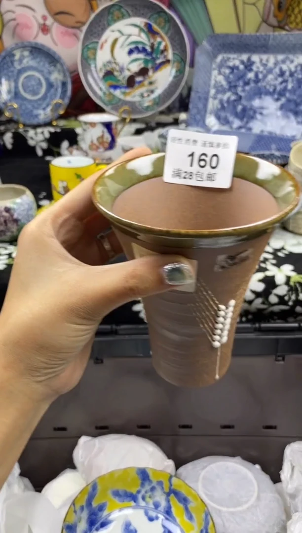 瓷片山*瓷色工艺品品品品160