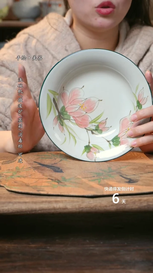 【闪购商品】碗1个景德镇高温瓷食品级