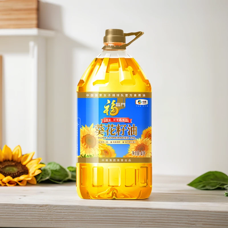 福临门精炼一级葵花籽油4L