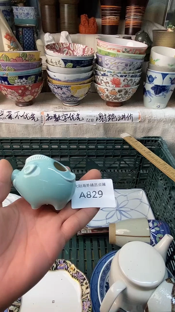 阿*感谢您一直以来的支持