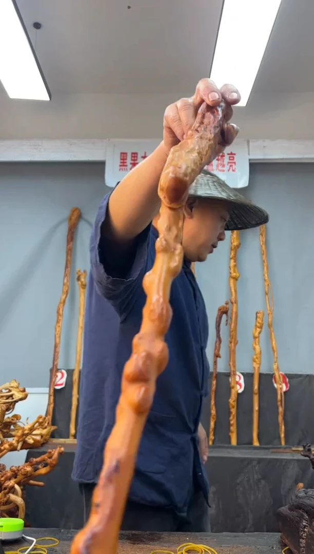 【闪购商品】黑果木其他黑果木628