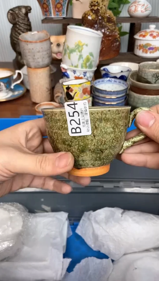 【闪购商品】瓷片就计划计划计划254