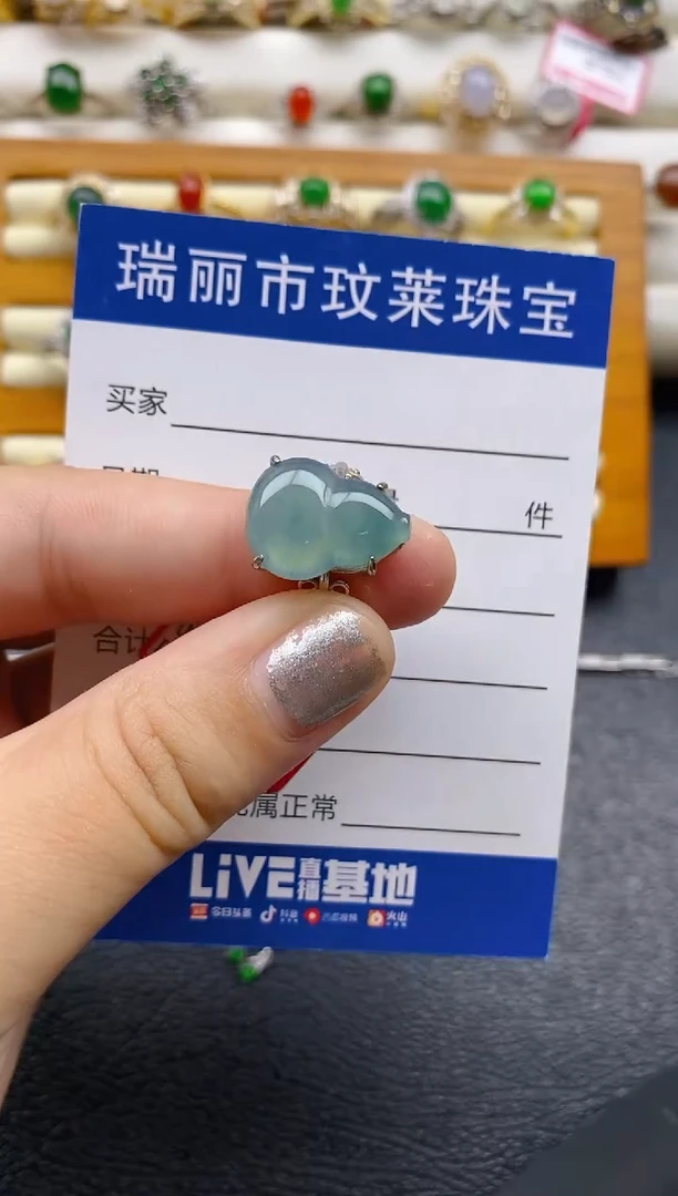 银S925镶嵌戒指翡翠1