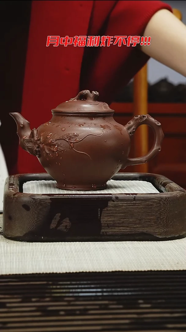 茶壶紫砂1111111