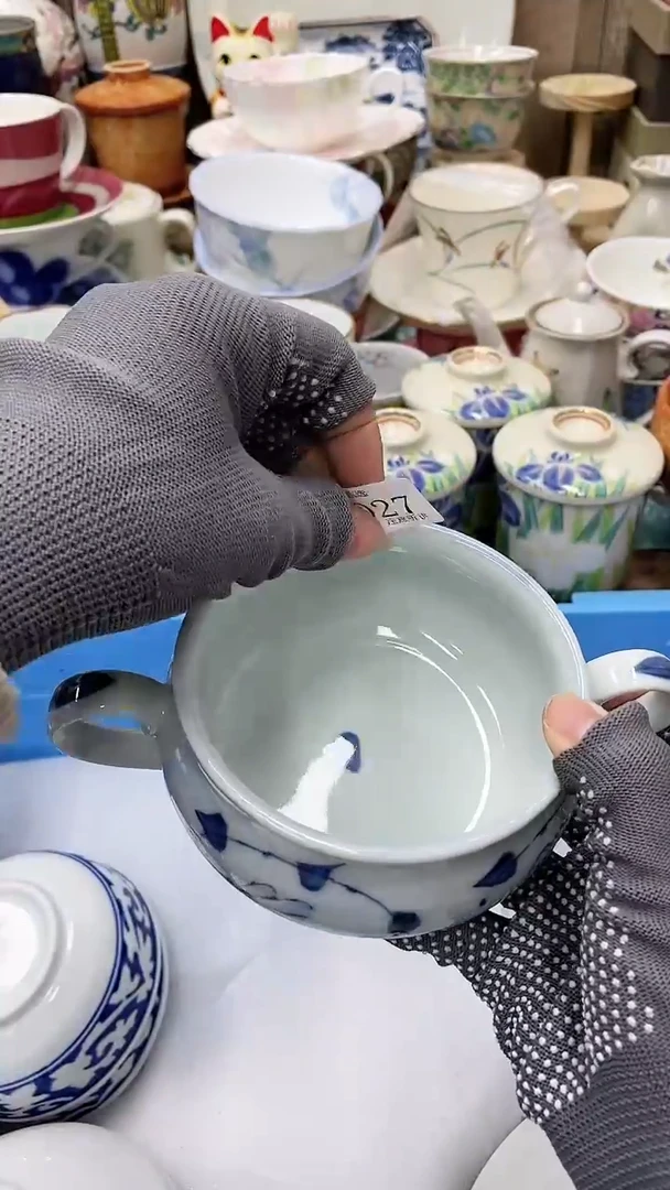 【闪购商品】27满20发货！一枪优先！