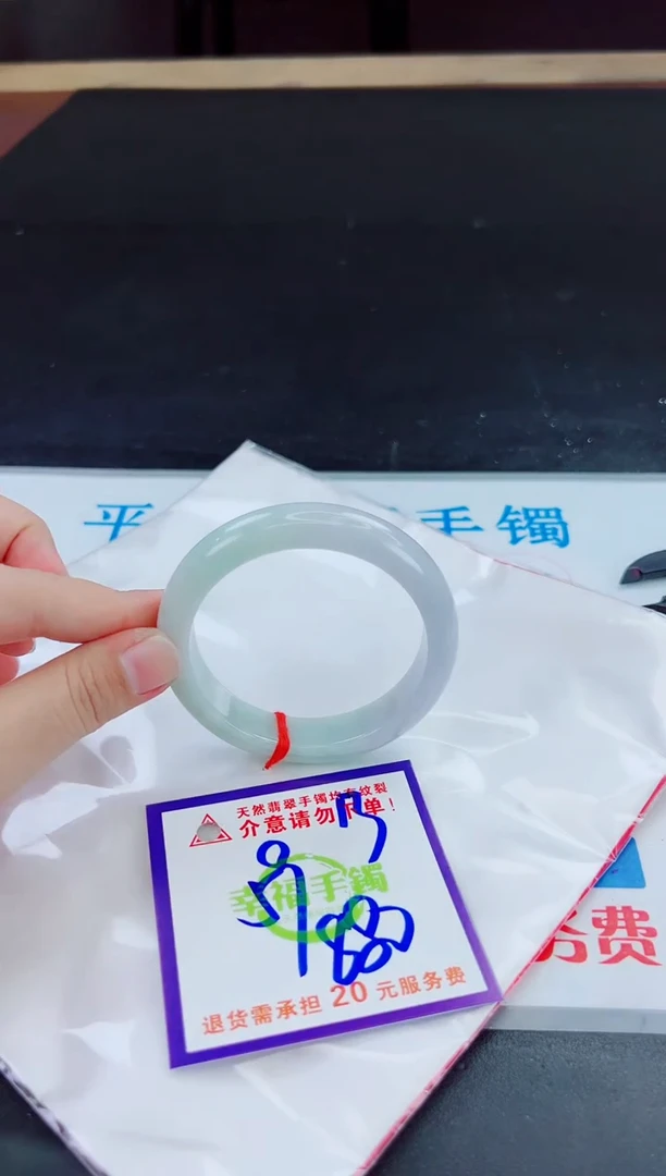 未镶嵌手镯翡翠天然缅甸翡翠A货！A货！A货！A货！A货！