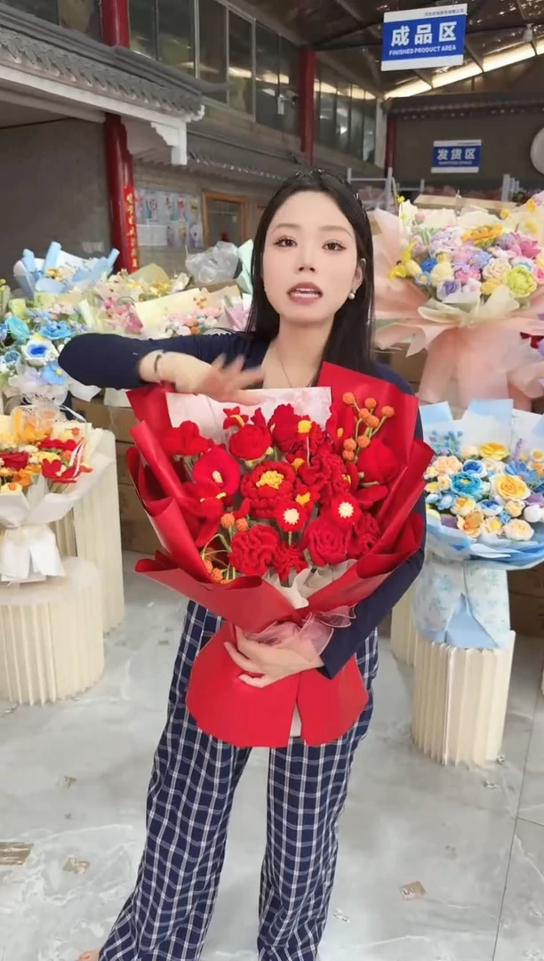 非遗定制花束，孤品清仓 ！！！
