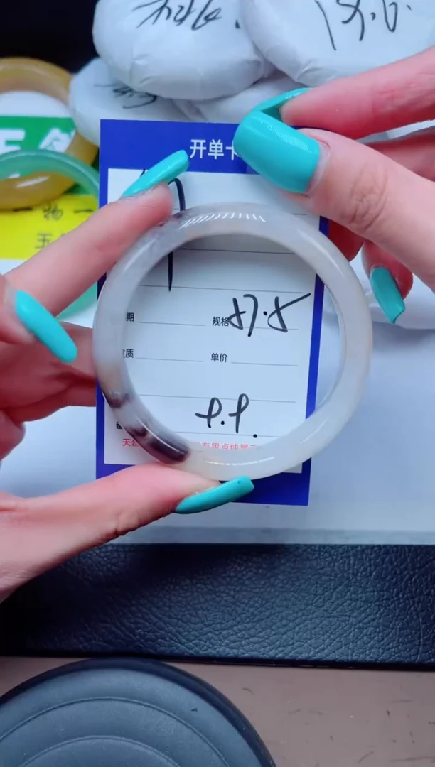 未镶嵌手镯石英质玉69-57