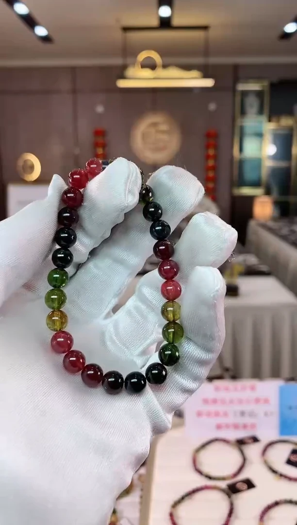 【闪购商品】碧玺单圈手串未镶嵌（多样性发一条）xion
