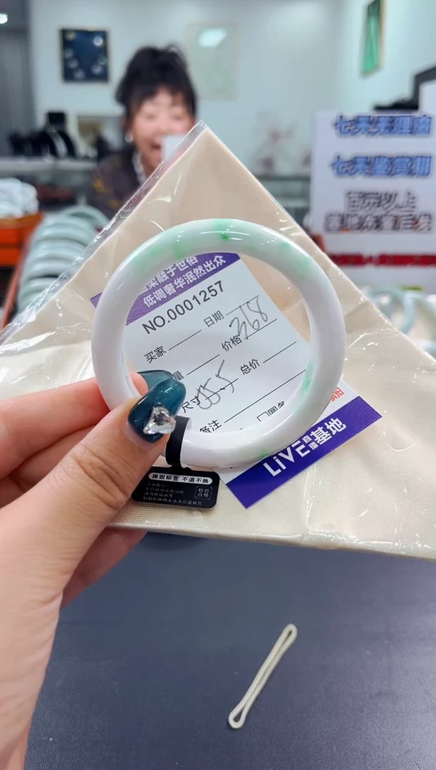 翡翠手镯未镶嵌天然缅甸A货翡翠