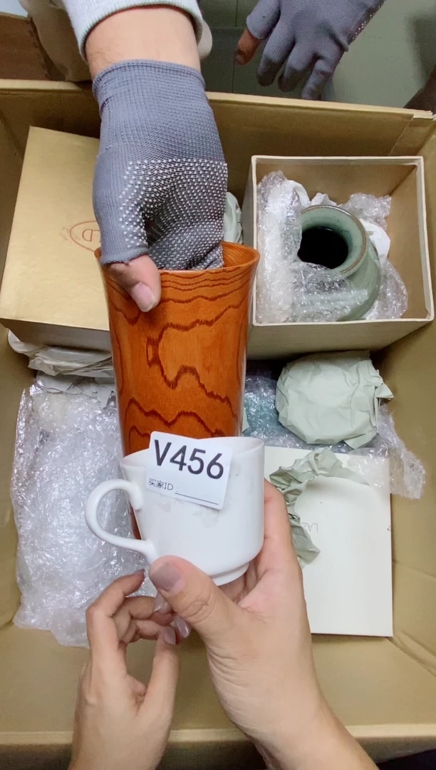 瓷片$****$V456默认微瑕，谨慎参拍