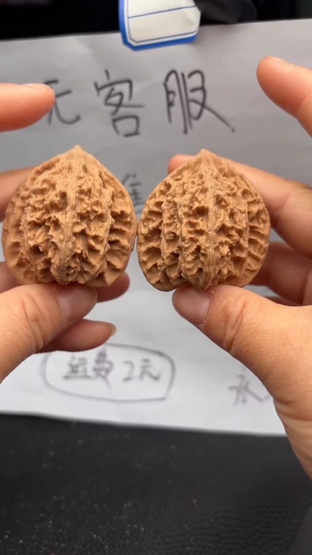 把件文玩核桃288盘龙虎