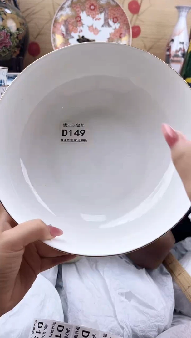 Z*6==============d149