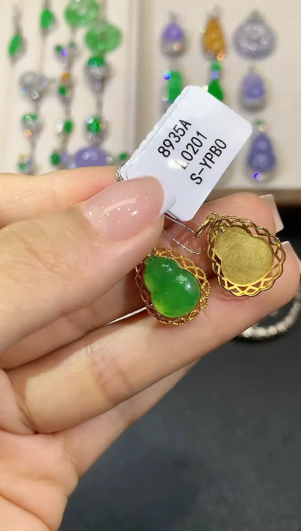 【闪购商品】翡翠18K金镶嵌吊坠(不含链)L0201多样性发其一