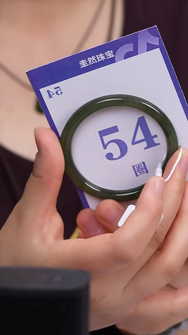 和田玉手镯未镶嵌042