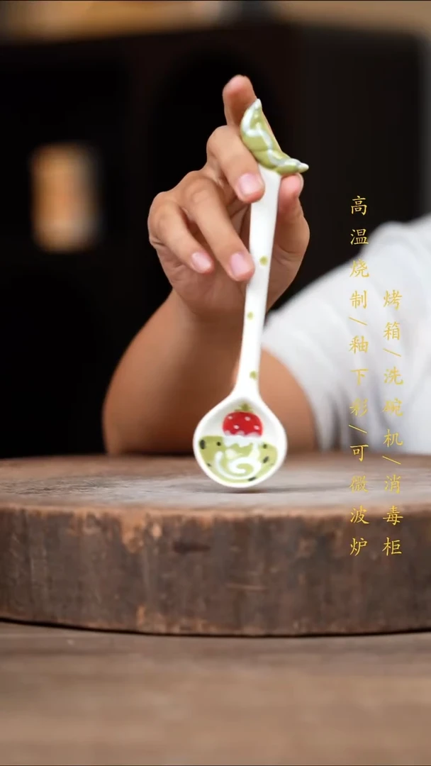 瓷片景德镇高温釉下彩（食品级）