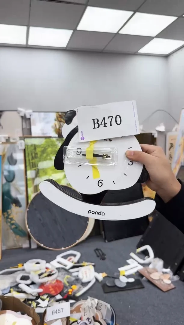 孤品微瑕黑马闪购B470