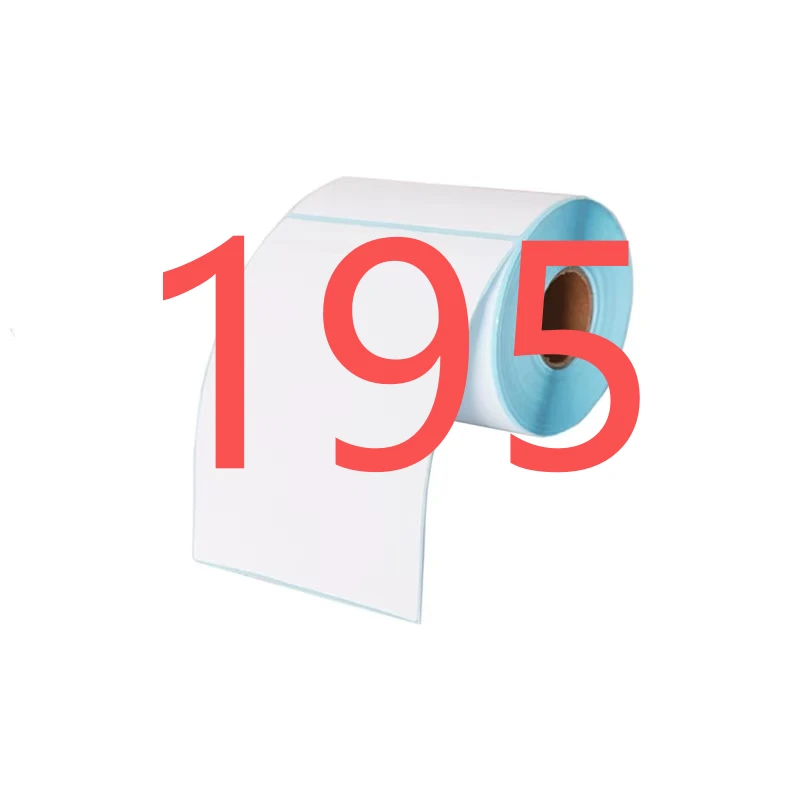 （195）居家日用百货