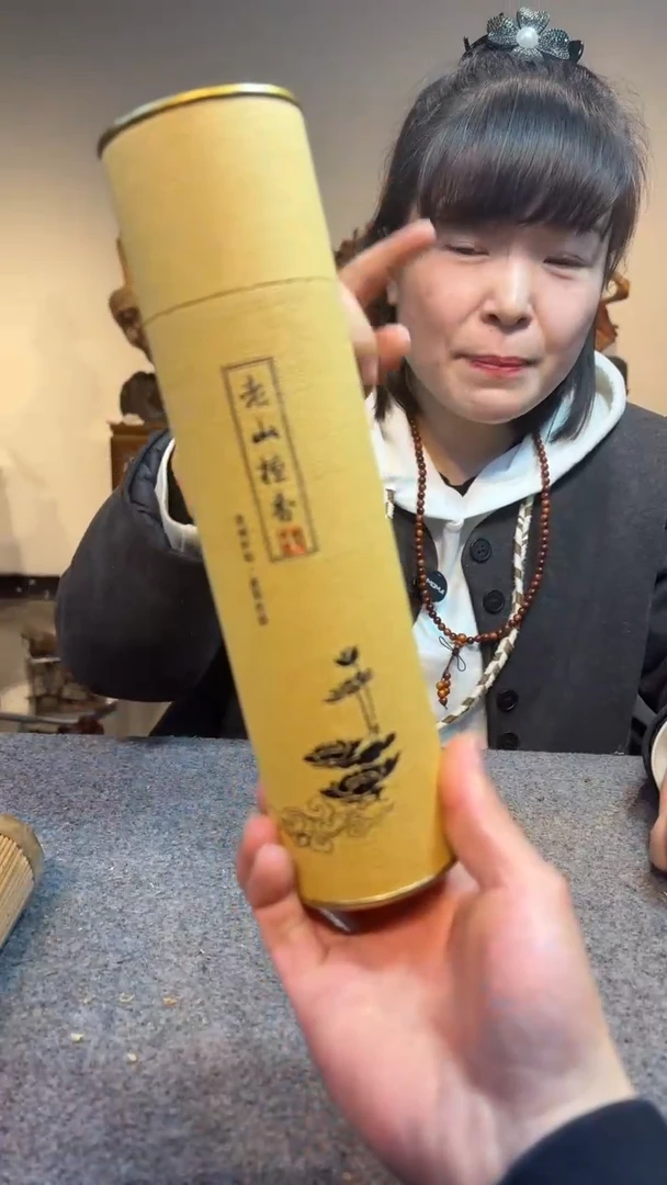 【闪购商品】檀香木木雕檀香檀香